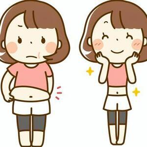 年末、お正月と食べ過ぎちゃったアナタへ